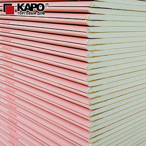 Гипсокартон КНАУФ-лист, огнестойкий (ГСП-DF) 1200*2500*12,5 мм