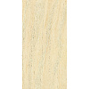 Керамогранит Basconi Home Beige Travertine BHT-1001 matt 60x120
