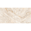 Керамогранит Alma Ceramica Nevada GFU60120NVD40L 60x120