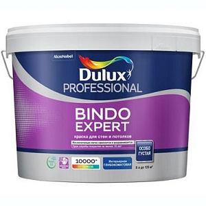 Краска Professional Dulux Bindo Expert база BW 2,5л