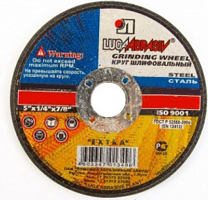 Круг шлифовальный LugaAbrasiv 175*20*32 25А 60 KV (25CM1 КБ)