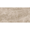 Керамогранит Laparet Obsidian Taupe полированный 60x120