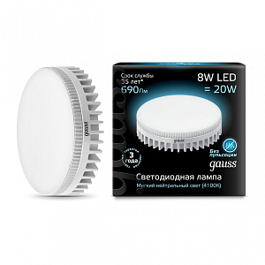 Лампа Gauss LED GX53 8W 4100K 