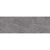 Плитка настенная Colortile Armani Grey Across