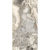 Керамогранит Arcadia Ceramica Aragonite White FP1036-A 60x120