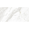 Плитка настенная Royal Stone белая C-RSL051D