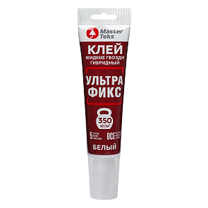 Клей гибридный "Masterteks" ультрафикс 80 мл белый
