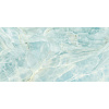 Плитка настенная Alma Ceramica Nevada TWU09NVD606