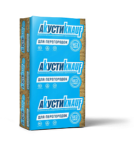 Knauf Звукоизоляция АкустиКНАУФ 50*610*1230мм 12м3 0,6м3