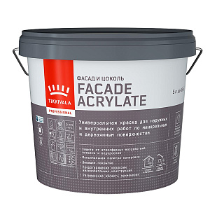 Краска Tikkurila Facade Acrylate база А для фасадов 5л