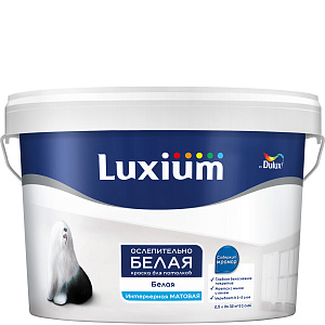 Краска Luxium ослепительно белая матовая база BW 2,5л