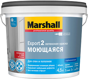 Краска Marshall Export 2 глубокоматовая латексная