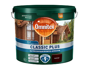 Пропитка-антисептик Omnitex Classic Plus 3 в 1 палисандр 2,5 л