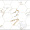 Плитка настенная Alma Ceramica Dublin TWU09DBL014