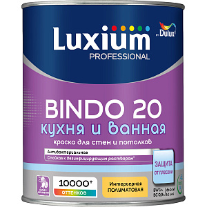 Краска Luxium Professional Bindo 20 для кухни и ванной полуматовая база BC 0.9л