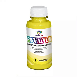 Колорант Profilulux PROFICOLOR универсальный 100мл 01 лимонный