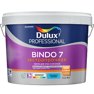 Краска Dulux Professional Bindo 7 для стен и потолков экстрапрочная матовая база BW 9л