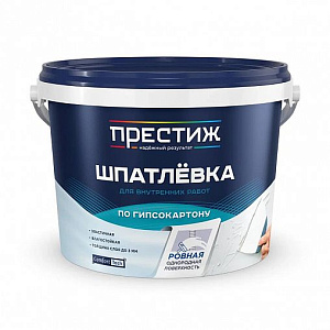 Шпатлевка Престиж акриловая для гипсокартона 3 кг