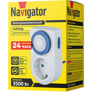 Таймер Navigator NTR-A-S01-WH розеточный электромеханический 61557