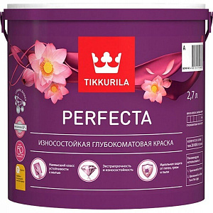 Краска Tikkurila Perfecta интерьерная 2,7л