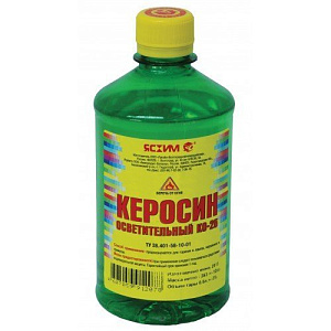 Керосин осветительный КО-25 Ясхим 1л