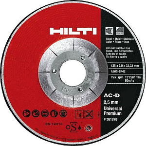 Диск отрезной Hilti AC-D 230 UP 2,5мм 