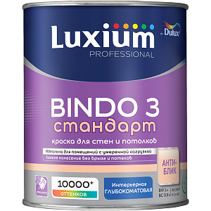 Краска Luxium Professional Bindo 3 для стен и потолков латексная глубокоматовая база BW 1л
