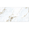 Керамогранит Laparet Statuario Martin полированный 60x120