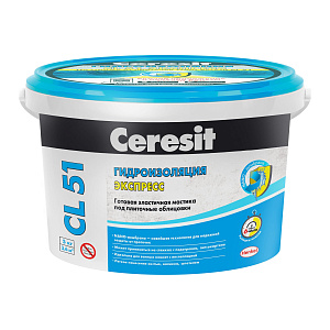 Гидроизоляция Ceresit эластичная полимерная CL51 5 кг