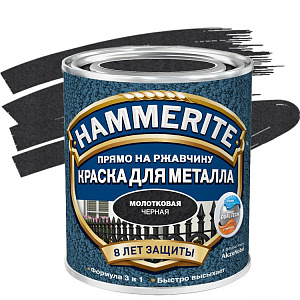 Краска Хаммерайт по ржавчине черная молотковая 2,5 л
