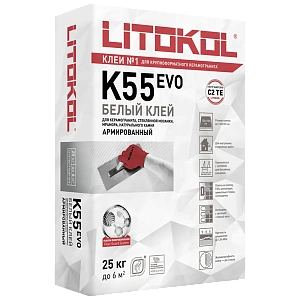 Клей Litokol Litoplus смесь К55 белая 25 кг