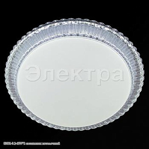 Светильник потолочный 03801-9.2-60W*2 (2606)