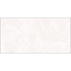 Керамогранит LCM Ice Onyx Rosy 60120ICO02P 60x120
