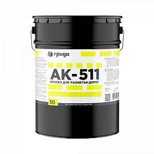 Краска для разметки дорог ГРИДА АК-511 белая 30 кг