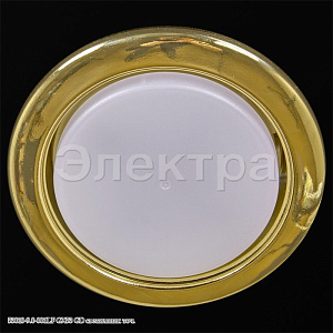 Светильник точечный 2178 53010-9.0-001LF GX53 GD