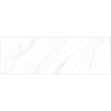 Плитка настенная Alma Ceramica Magic TWU93MGC04R