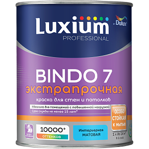Краска Luxium Professional Bindo 7 для стен и потолков экстрапрочная матовая база BС 0,9л