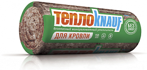 Knauf Утеплитель ТЕПЛОKNAUF ДЛЯ КРОВЛИ 50*1220*6148 18м2 0,9м3