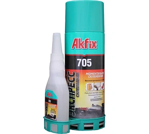 Набор AKFIX 705 для экспресс склеивания 100г+400мл