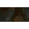Керамогранит Geotiles Borba Musgo 60х120