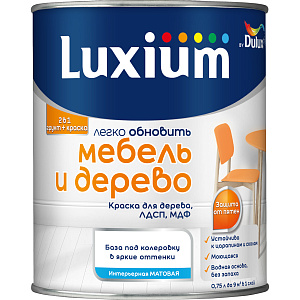 Краска Luxium (Dulux) Мебель и Дерево матовая база BС 0,75л
