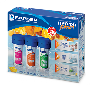 Фильтр Барьер Профи Ferrum