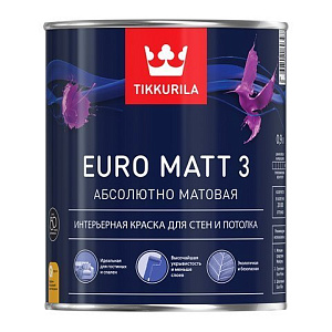 Краска Tikurila Euro Matt 3 интерьерная абсолютно матовая (9л)