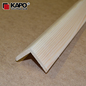 Уголок 30 гладкий 30*30*2500